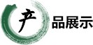 hy3380海洋之神
