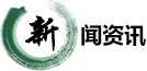 海洋之神线路检测平台