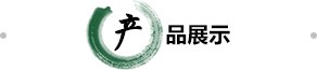 hy3380海洋之神
